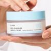 be68ca0b-b928-4cb0-8f0d-6a2940d8df66-2 كريم أي يونيك المرطب بحمض البيتا غلوكان – iUNIK Beta-Glucan 3X Barrier Cream