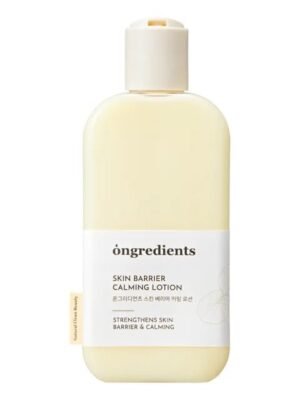 Ongredients Skin Barrier Calming Lotion
مرطب مهدئ