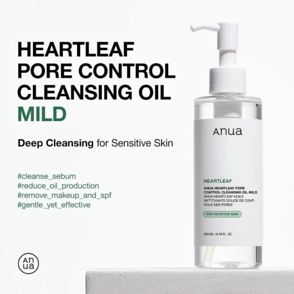 Anua Heartleaf Pore Control Cleansing Oil Mild
أنوا زيت تنظيف المسام بخلاصة الهارتليف