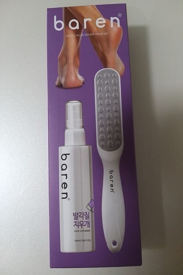 BAREN Foot Softener Set (بخاخ ملين + مبرد قدم احترافي